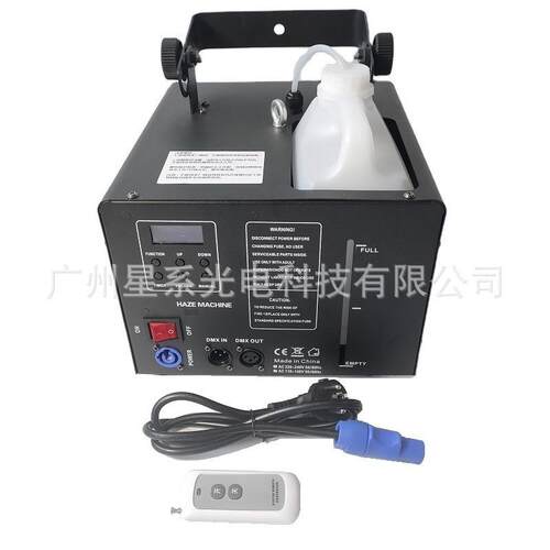 厂家供应1200W遥控DMX512舞台灯光光束加强水性薄雾机