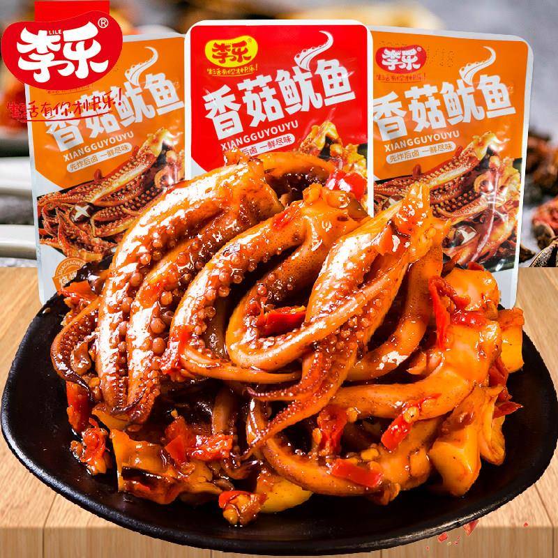 香辣铁板鱿鱼须片零食麻辣鱿鱼丝香菇鱿鱼即食小吃休闲零食品健康