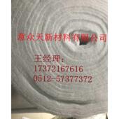 水族箱棉鱼缸过滤过滤 棉高密度过滤生化初材料效净化耐洗