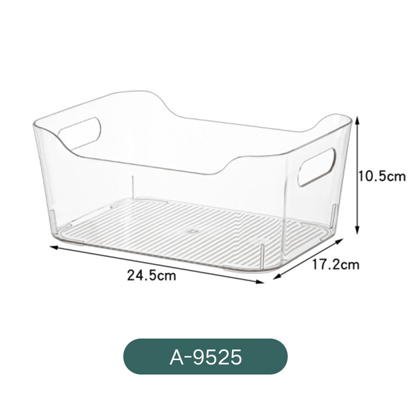 橱柜收纳盒加深篮子床头柜子化妆品简约衣橱整理零食盒塑料浴室,收纳整理,首饰盒,淘宝优惠券,粉丝福利购,淘宝优惠卷