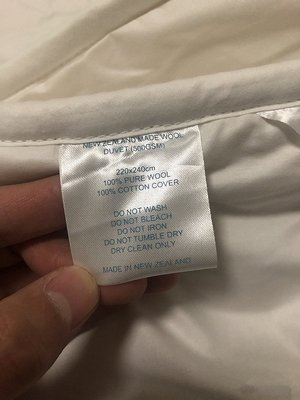 可瑞乐进口春秋冬保暖被芯双人被子怎么样？评判质量太差有依据吗？