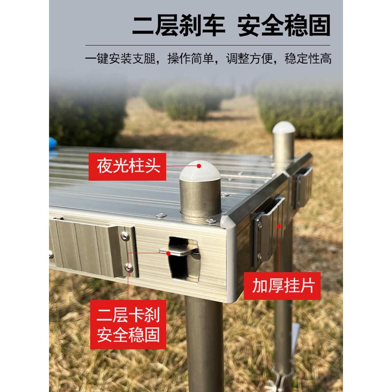 小钓台新款2024超轻新型迷你铝合金多功能折叠升降便携式钓椅钓凳
