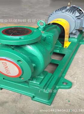 IS/IR离心泵ZX100-100-35B清水离心泵源鼎离心增压泵循环离心泵