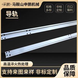 导轨规格多样导轨 机轨精密滑机械导行走床不JFV轨锈钢机器人导轨