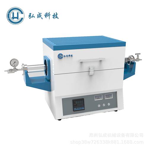 真空管式炉/双温区管式炉/多温区管式炉/mini管式炉可调温高温
