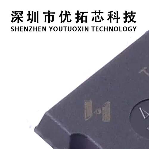 G015N10 HYG015N10NS1TA 封装TOLL N沟道 100V/380A 场效应MOS管