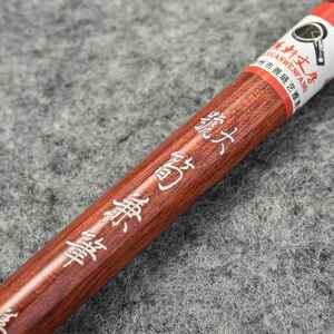 琪轩健文房善湖笔隶法琏国画牡大、中、丹用书加羊毫毛笔传统书画