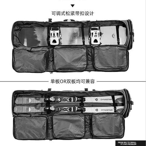 新款直销单板滑雪板包带轮子咕噜滑雪鞋固定器包双肩单肩手提托运