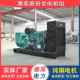 潍全柴150k可组w发电机铜柴油WP4.1D10发电机组学校用150千瓦发电