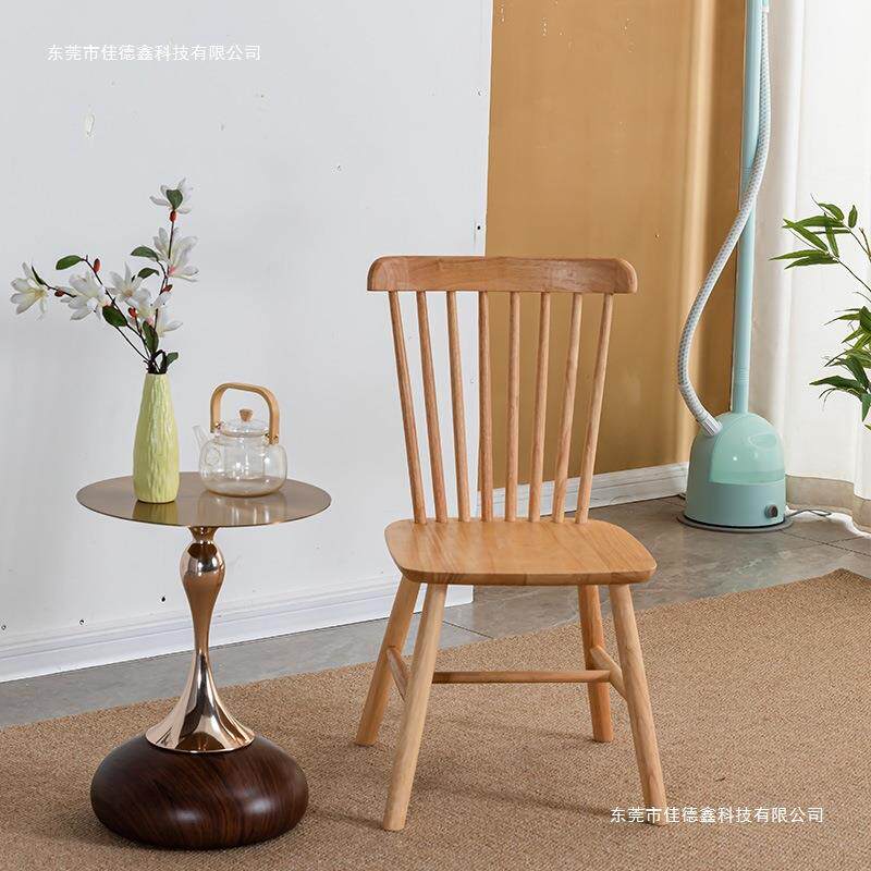 全实木温莎椅北欧风家用餐厅实木椅民宿简约椅子书桌靠背温莎椅无
