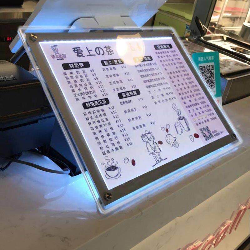 奶茶店发光菜单展示牌吧台点餐灯箱超薄led水晶a3立式广告牌挂墙