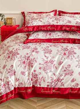 约1床VP简婚庆红色四件套R田园碎花纯棉单冰丝被套MZT结婚嫁床上