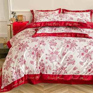 1VPR套简约婚庆色嫁四件田园碎花纯棉床单冰BVG丝被套结婚红床上