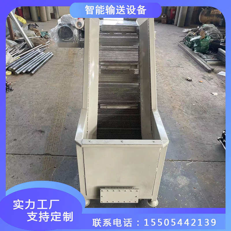 不锈钢网带提升输送机工业流水线耐高温网炼传送机物料爬坡传送带