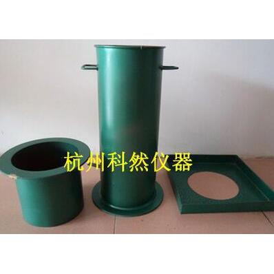 灌砂桶100/150/200mm灌砂法试验桶 路基灌砂筒 工地容重测定仪