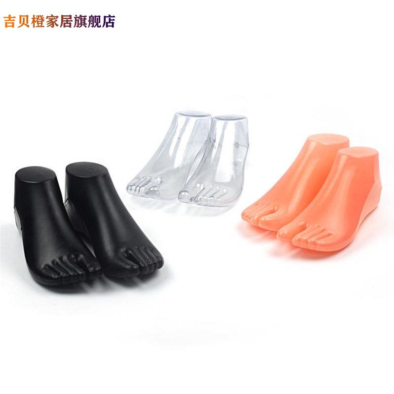 加厚版带底脚模型腿模船袜模鞋模托鞋撑凉鞋塑料穿鞋展示