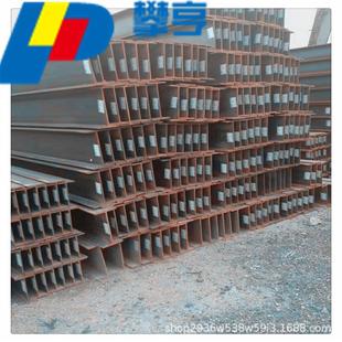 直销Q235B国标工字钢 规格齐全Q235B工字钢 莱钢现货