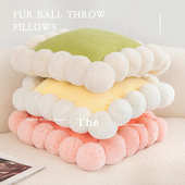 兔毛坐垫ins靠垫风沙卧室家居装 饰窗枕抱球靠垫客厅蒲团发飘创意
