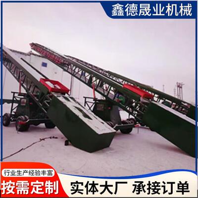 转向伸缩入仓机粮食液压液压升降打高机粮库粮仓散粮装仓机