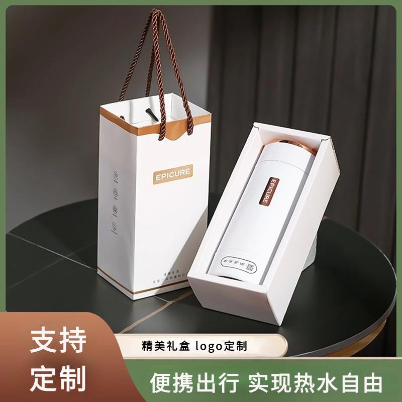 小型可携式电热杯电加热水杯保温一体烧水壶自动迷你养生壶旅行杯