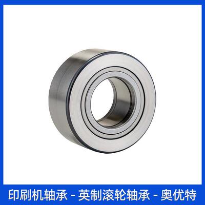 交叉滚子轴承 CRBH4510A CRBH5013A CRBH6013A CRBH7013A