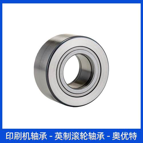 关节轴承 GE15ES-2RS GE17ES-2RS GE20ES-2RS GE25ES-2RS