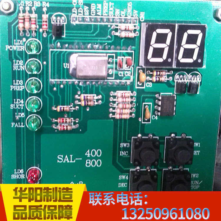 厂家真空上料机 700G自动上料机微电脑全自动吸料机 吸料机上料机