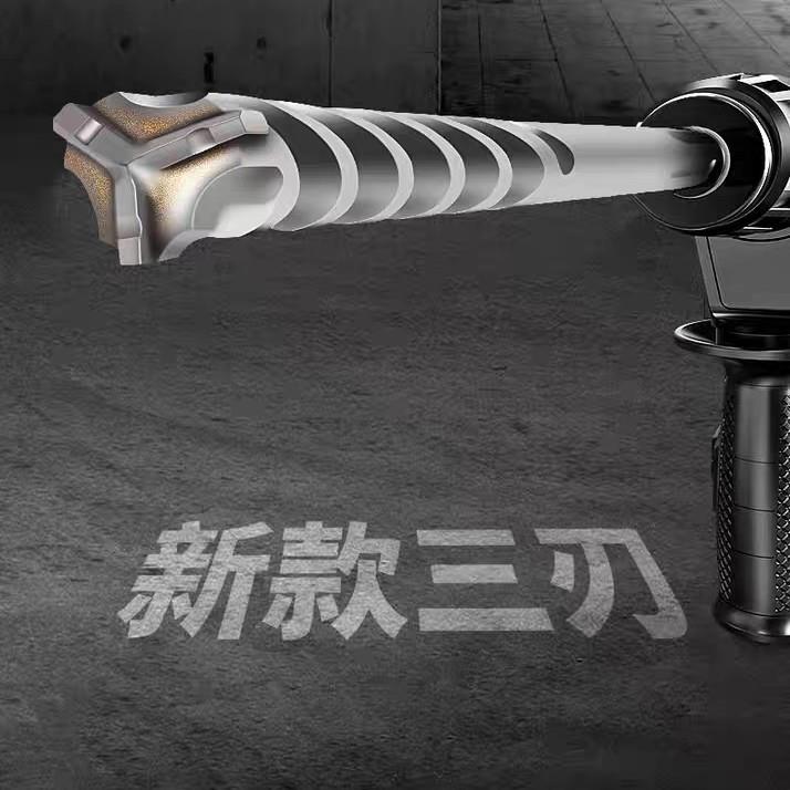 五坑合金三刃电锤钻钻头方柄冲击钻头圆柄石材打混凝土穿墙水泥打