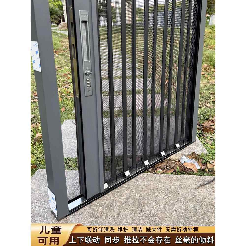 超平衡底轨金刚窄网折叠纱门防猫,狗和老鼠铝合金隐形滑动沙门可