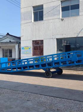 移动式液压登车桥仓库物流卸货平台移动装车平台厂家多款式可售