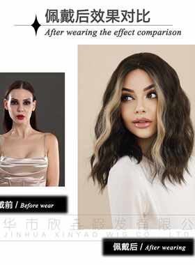 新款直销跨境欧美黑色中分挑染金齐肩波浪卷发短发女全头套波波头