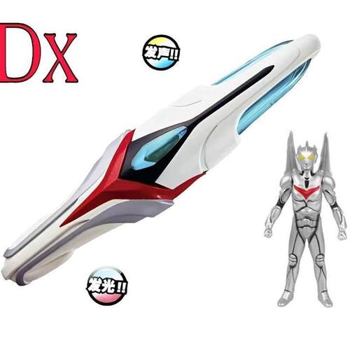 奈克瑟斯奥特大高斯器进化信赖者高斯剑DX国版奈克赛斯变身器