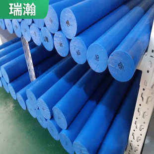 MC含油尼龙棒加工零切耐磨异形件防静电白色PA6实心棒尼龙棒