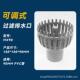 户外鱼池面吸杂物浮动一体面渣水池收集树叶清洁面水口撇面撇厂家