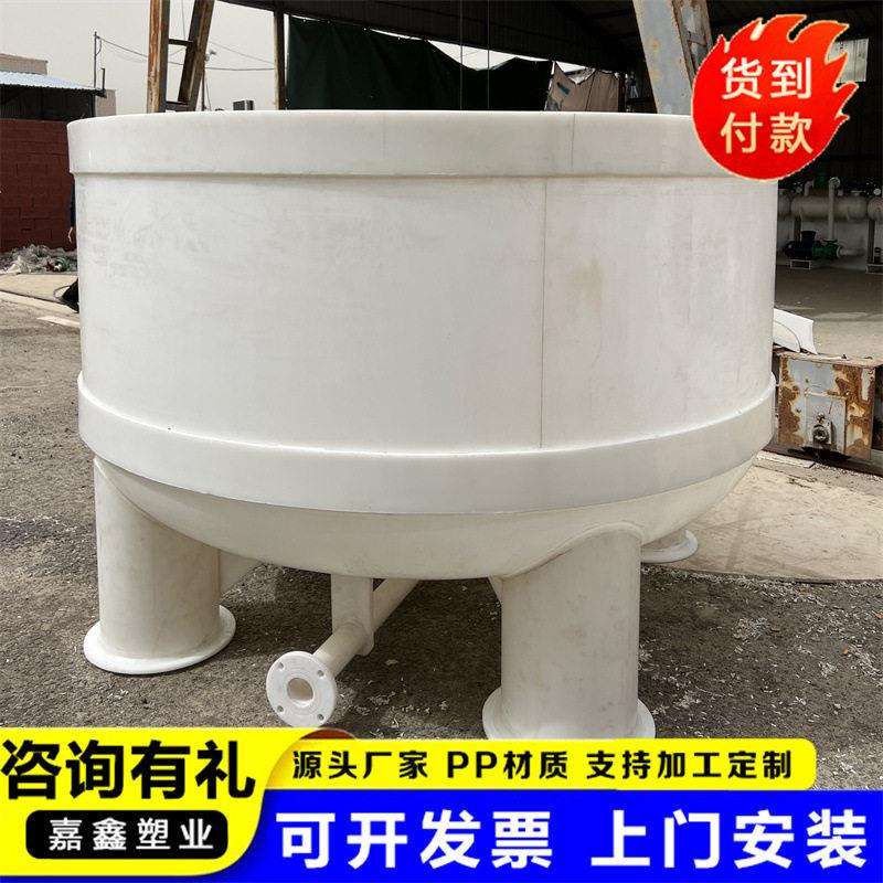 聚丙烯抽滤槽支持加工定制聚丙烯PP真空过滤槽化工塑料过滤箱