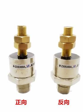 旋转二极管ZXR300A1200V M27细螺纹 水力发电机整流器300A负极