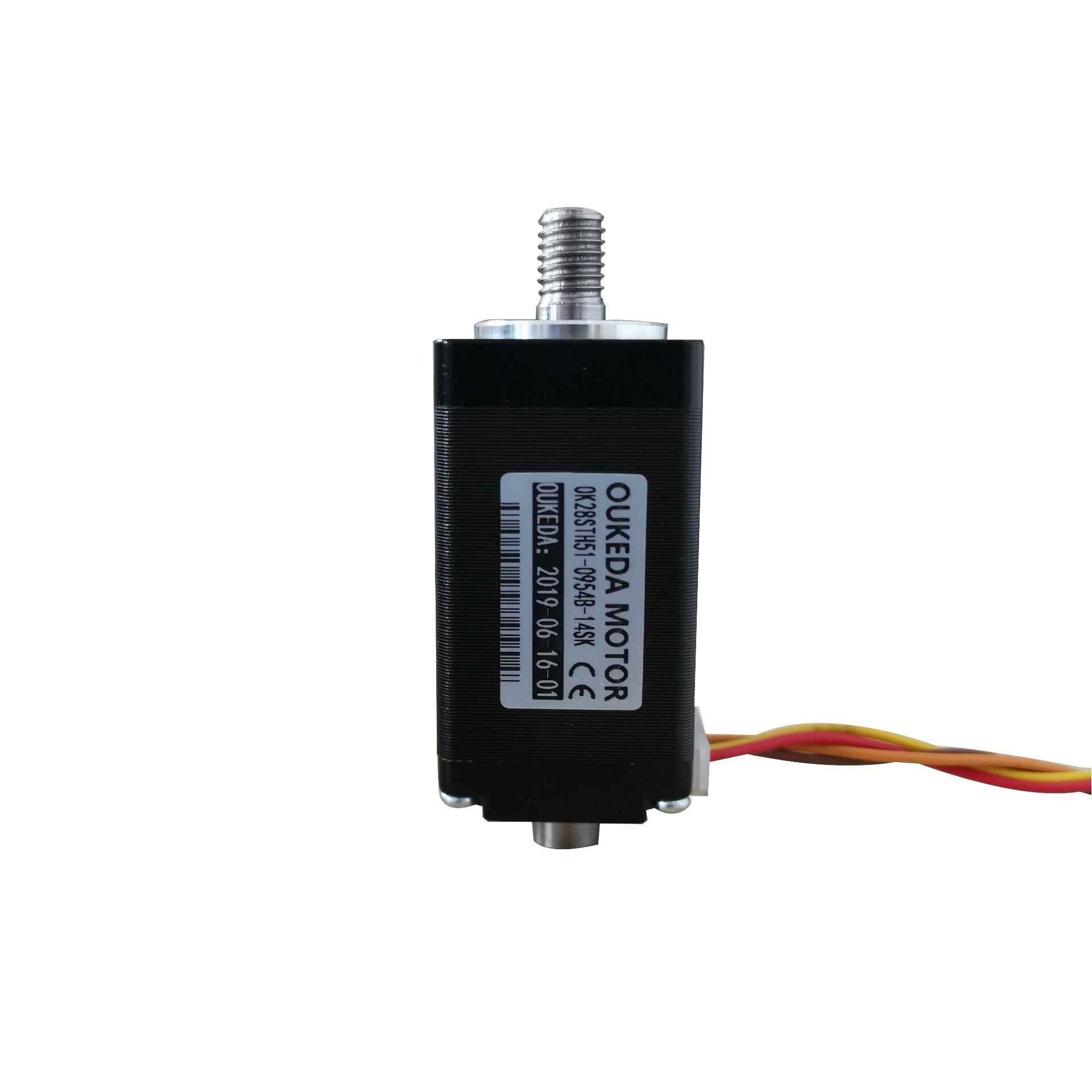 28中空轴电机空心轴电机带螺纹机身51大力矩内孔4.2mm0.95A