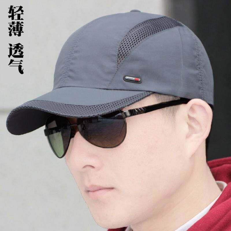 夏季薄款遮阳帽男户外运动休闲 棒球帽透气短帽沿男士鸭舌帽子