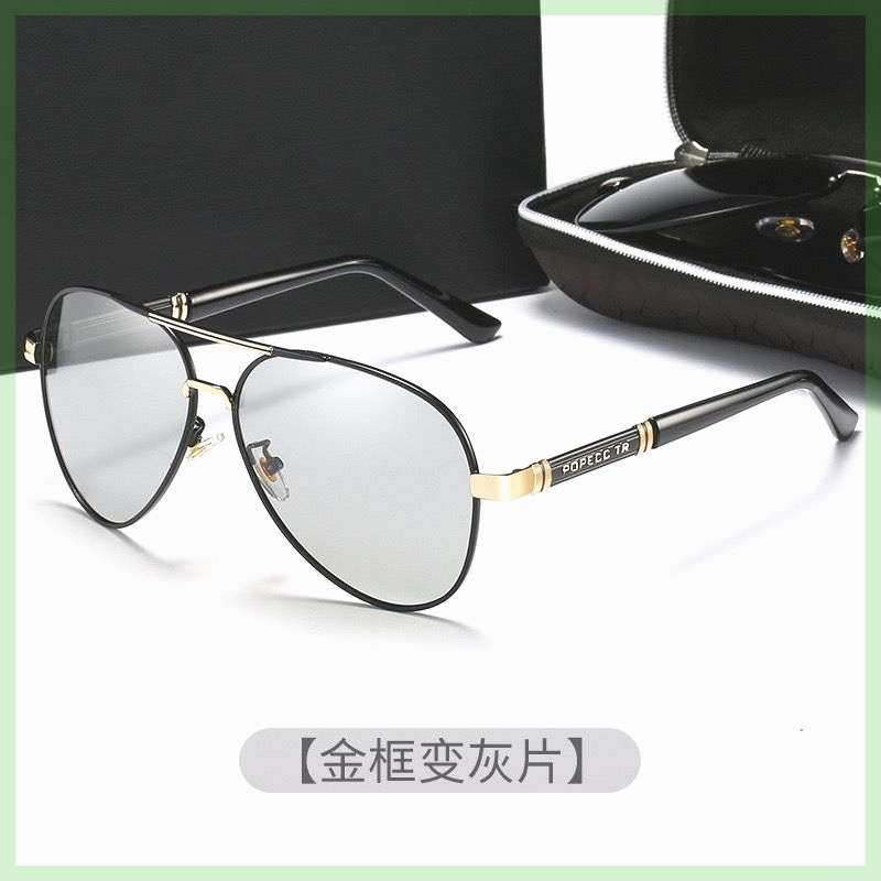 宗迈优选2024新款高清偏光太阳镜百搭不挑脸型日夜变色墨镜男女