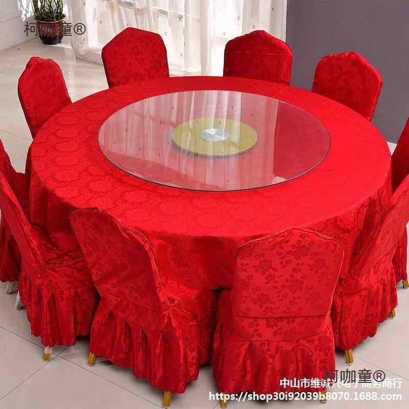 酒电店桌大圆桌餐面1面5人18人20人家用动饭店折叠圆桌大商麦柯咖