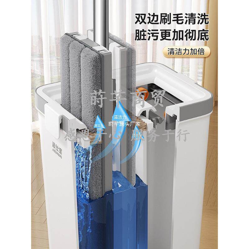 拖把一拖净家用2025新款免手洗平板墩布刮刮乐拖地