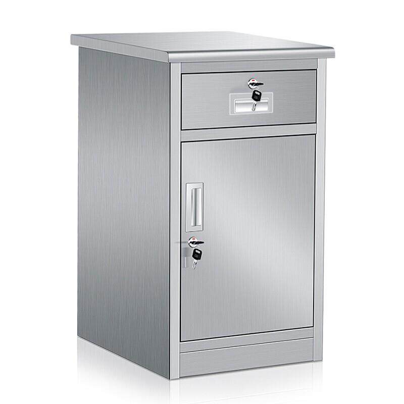 304不锈钢储物柜桌下文件柜资料档案柜医院移动床头工具收纳矮柜