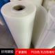 PP磨沙片材薄片聚乙烯膜 耐磨PE 乳白 HDPE卷材白色硬质塑料胶板