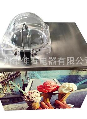 厂家供应单缸冰激凌机意式110Vgelatomachine前台冰淇淋机