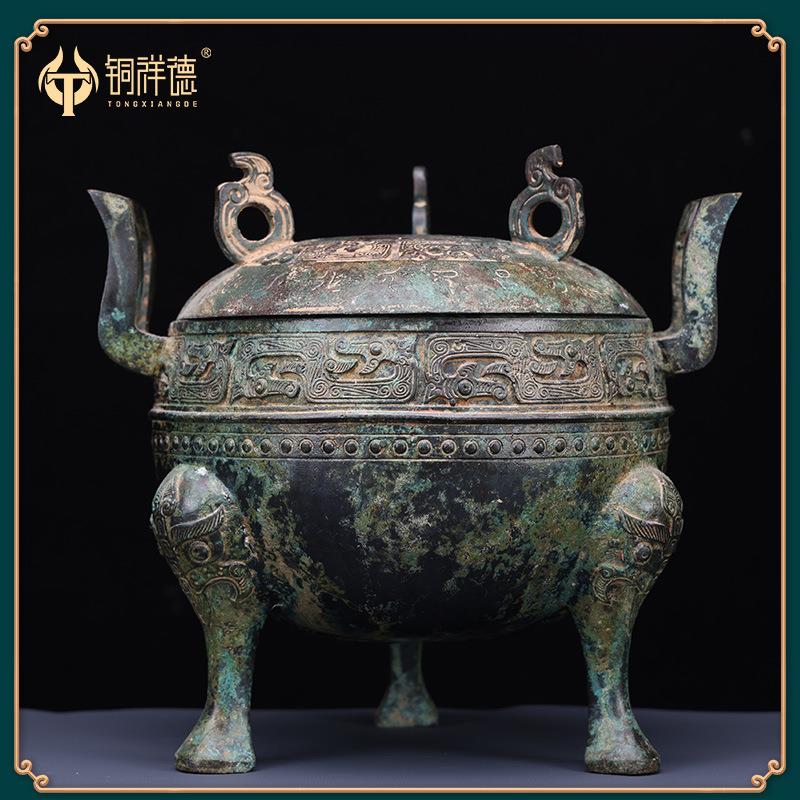 仿古青铜器青铜战国鼎工艺品摆件圆鼎三足鼎仿古摆件收藏品铜祥德