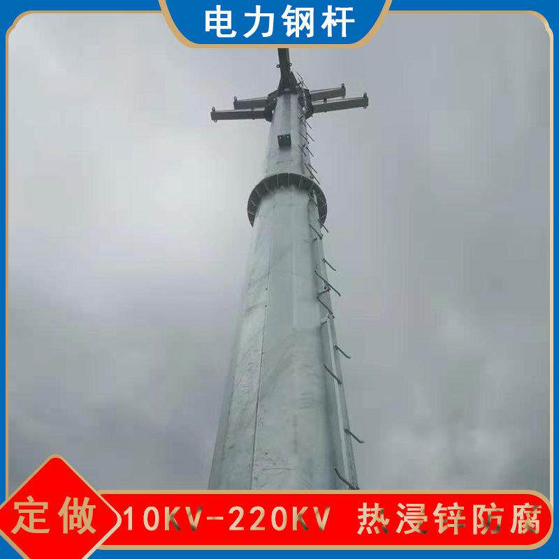 银白色10KV电力输配电管塔 坚固抗震35KV高压电线杆 棱管电力