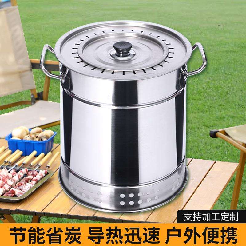 圆桶形烧烤炉厂家露营野营家用炭烤炉户外烧烤圆炉便携烧烤炉