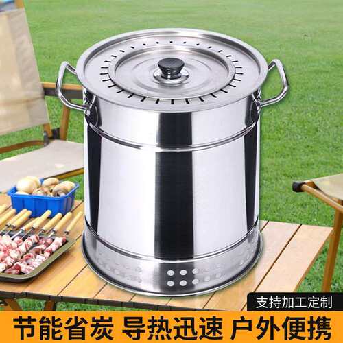 圆桶形烧烤炉厂家露营家用炭烤炉户外烧烤圆炉便携