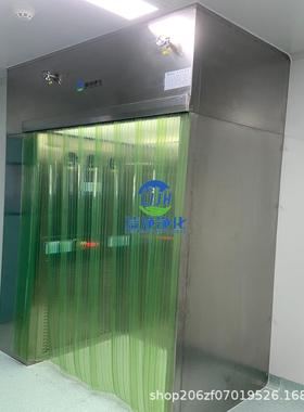 风淋传递窗层流传递窗自净递传窗递窗厂EDV家无尘车间传传递窗