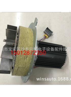 MR933回流焊马达 MR933回流焊热风马达